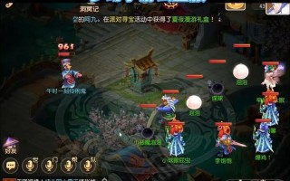 梦幻手游刷金工作室赚钱吗，还值得入坑吗？