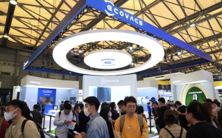 AWE2023丨科沃斯机器人亮相AWE，机器人服务生活全场景