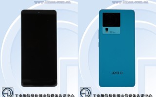 疑似iQOO Neo7S竞速版入网 搭载骁龙8+处理器