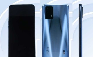 疑似realme Race证件照曝光 高刷直屏矩阵多摄设计