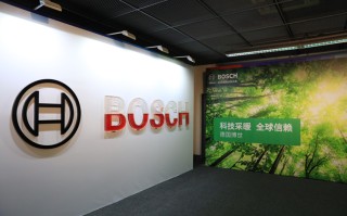 AWE2023丨博世舒适科技亮相AWE，智能供暖成就健康舒适生活