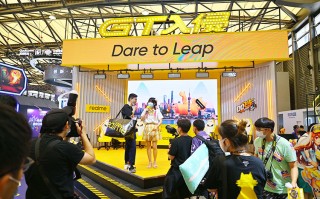 ChinaJoy 2021 | realme GT系列强势入侵，真我GT大师版闪耀全场