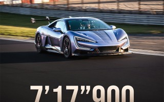 比亚迪仰望U9纽北圈速公布：7分17秒900，量产纯电车型第二