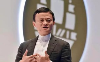 马云为什么要把阿里巴巴给别人(阿里巴巴也是马云的吗-)