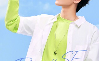 OPPO Reno 4 SE将于9月21日发布 或搭载天玑800处理器支持65W快充