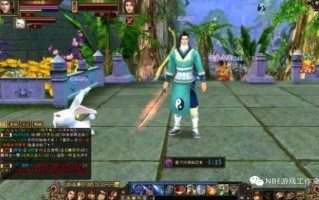 新天龙八部怀旧服冲级抢榜攻略，保证前十名