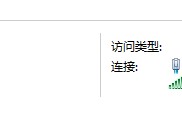 中国电信我的e家怎么登录-中国电信我的e家怎么交费