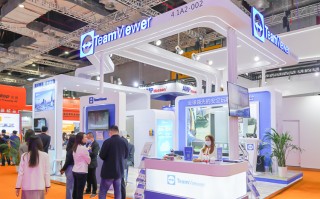 CIIE2020 | TeamViewer多款产品亮相进博会，创新技术助力远程协作