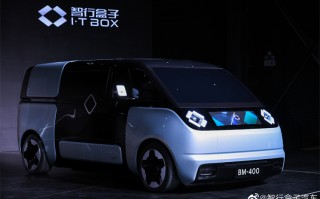 贩卖空间 瞄准B端，智行盒子汽车新车发布