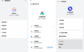 除了放大字体，这些 *** 也可让老人使用手机便利
