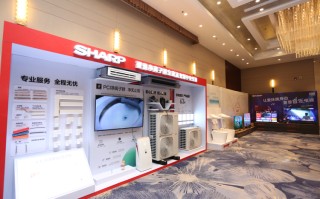 夏普开启新布局 推出8K采编播生态解决方案​