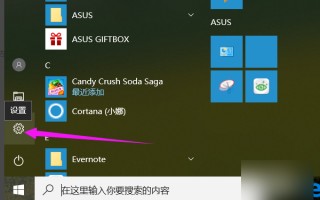 vivox9和x21哪个好用-x21和z3i哪个比较好-