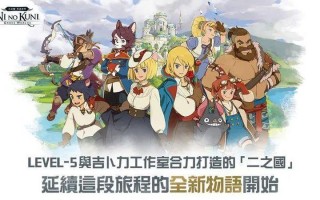 14款进口游戏获版号：腾讯完美雷霆在列，宝可梦,百万亚瑟王过审