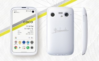 日本Balmuda Phone手机发布，十年前外观设计，售价不菲