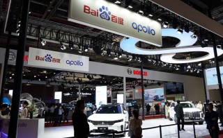 2023上海车展丨百度Apollo助力车企智驾变革，多款合作车型亮相