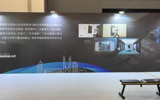 2022智博会丨以AI科技赋能健身，轻宇宙亮相智博会