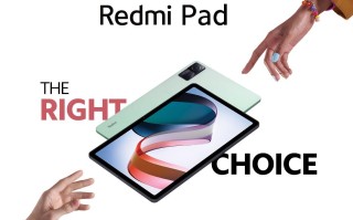 Redmi首款平板电脑在印度发布，换算人民币为千元价位