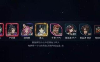 斗罗大陆斗神再临终极评测，到底是做的好还是差？