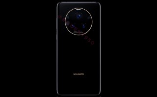 疑似华为Mate60系列渲染图曝光 标准版三摄布局类似荣耀Magic5
