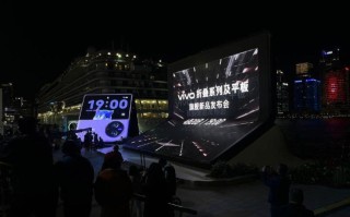 蓝厂折叠屏与平板新品定档4月20日 vivo X Flip提供紫色款式