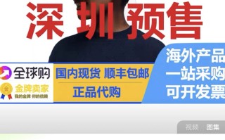 Vision Pro内地供应链占比60%，或将带行业腾飞，但开发者热情不高