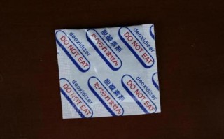 脱氧剂有什么用 脱氧剂的作用(脱氧剂是石灰吗)