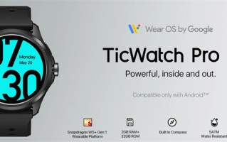 首款高通骁龙W5+智能手表发布，TicWatch Pro5可续航45天