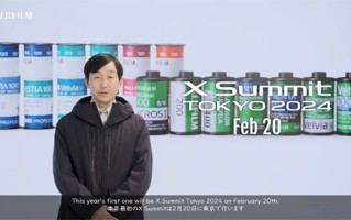 富士官宣2月20日举办X Summit大会 或将发布X100VI与GFX100S II新相机