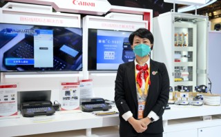 CIIE2022 | 专访丽标市场部经理：与佳能深度合作 继续开拓市场