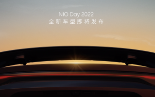 蔚来汽车发布全新车型预告，12月24日正式公布，大概率为蔚来EC7