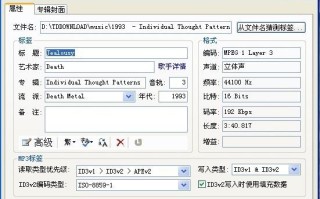 三星s5750和三星s5230哪个好-但凡用过一个的进-