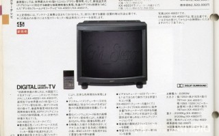 家用投影仪简史：从大片专用演变成"家用电视"