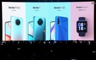 年轻气盛不讲武德，千元档Redmi Note9系列三款手机正式发布   