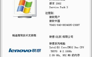 probook 4410s怎么样啊-惠普4410s停产了-