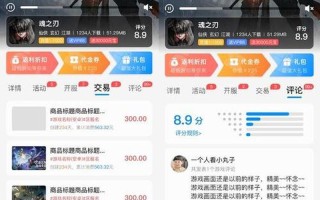 个人怎么运营手游，游戏联合运营那点事儿