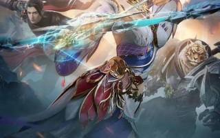 《完美世界：诸神之战》这款手游怎么样？值得去玩吗？
