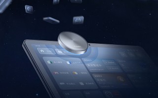 业界首款空间穿越屏+空间交互新朋友，华为全屋智能4.0将引爆空间交互革命