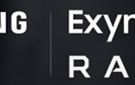 三星联合AMD开发Exynos 2200 图形性能超苹果A14 2倍