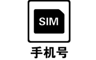 怎么查询vivo手机信息-手机信息怎么查询之前的信息-