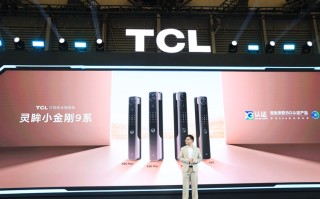 TCL AWE发布3D人脸大屏猫眼门锁新品，3D人脸解锁+AI，体验遥遥领先