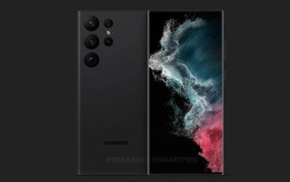 三星Galaxy S23 Ultra曝光：极窄边框设计，搭载骁龙8 Gen2处理器