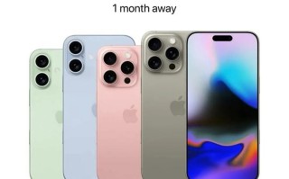 印产iPhone零件合格率或为50%，苹果高端机型仍在中国组装