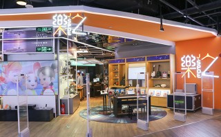 乐之打造全新科技潮品店，2021年更多新店即将开张