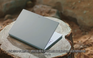 Acer黄资婷专访：支持全球绿色能源可持续发展