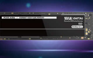 致钛PC005 Active固态硬盘 这个双十一你不能错过的高性能硬盘