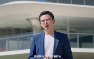 冠军领跑、鼾症追踪的全智能手表是什么样？它就是OPPO Watch X