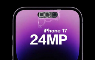 iPhone计划明年推出轻薄版手机：iPhone 16 Plus将成绝唱
