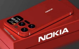 诺基亚将发布旗舰手机Nokia Magic Max，搭载第二代骁龙8   