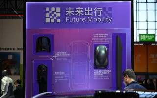 CIIE2022 | 高合汽车现身进博会 携手科思创共创低碳出行解决方案