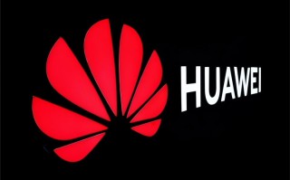 华为5G手机即将重返市场，nove系列或推折叠屏